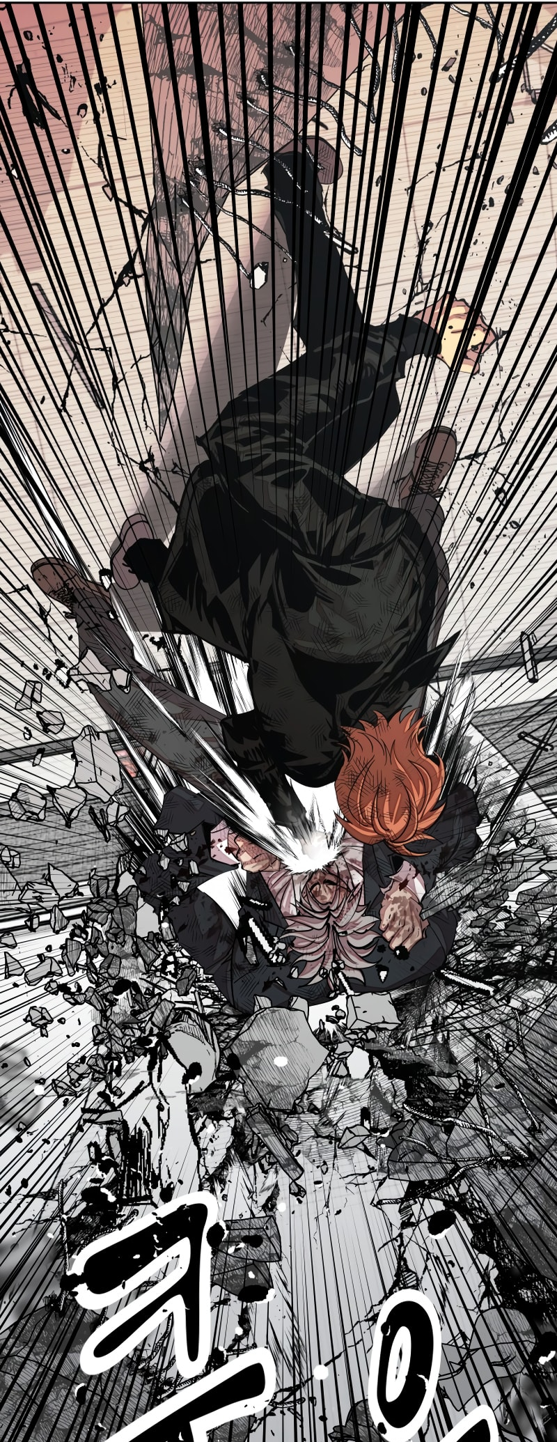 Surviving in A School Bully Chapter 27 43